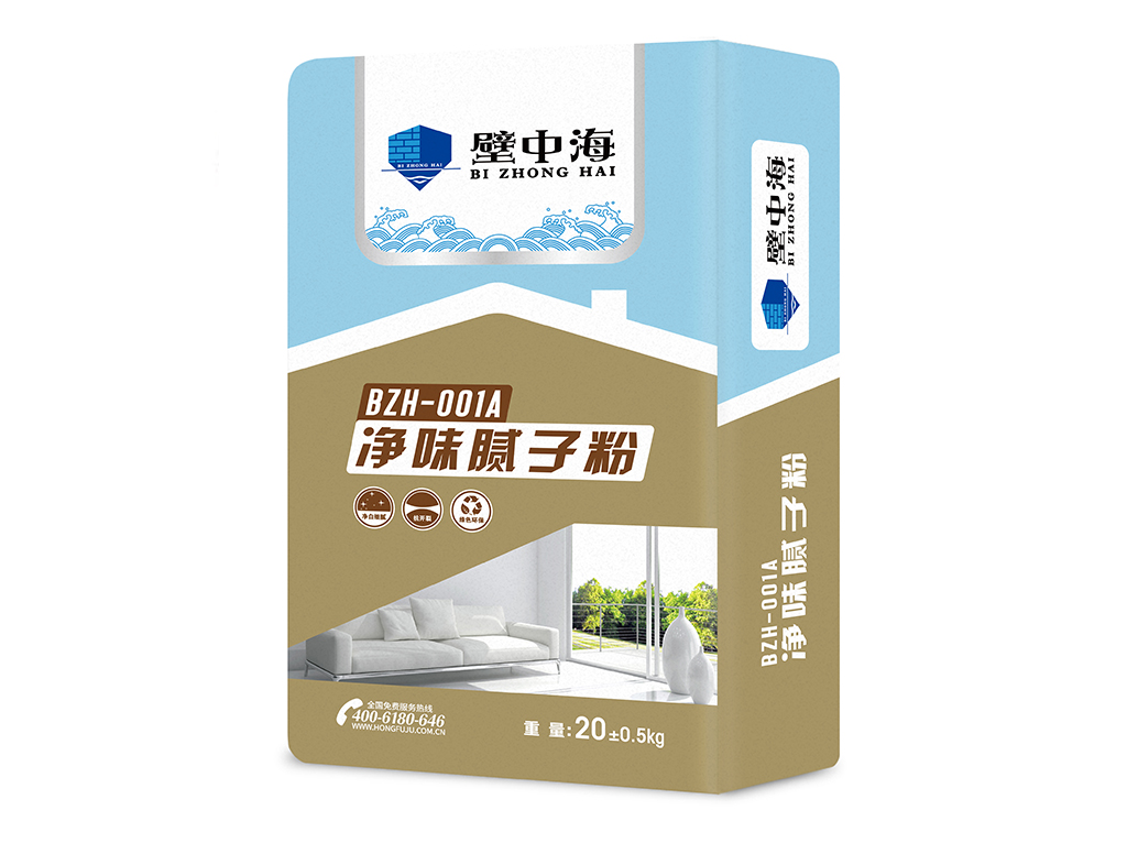 防霉耐水膩?zhàn)? />
                </a>
              </li>
                      </ul>
        </div>
        <div   id=