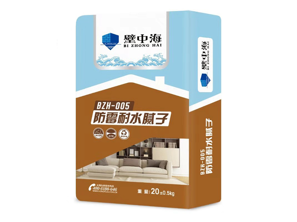 防霉耐水膩?zhàn)? />
                </a>
              </li>
                          <li>
                <a href=